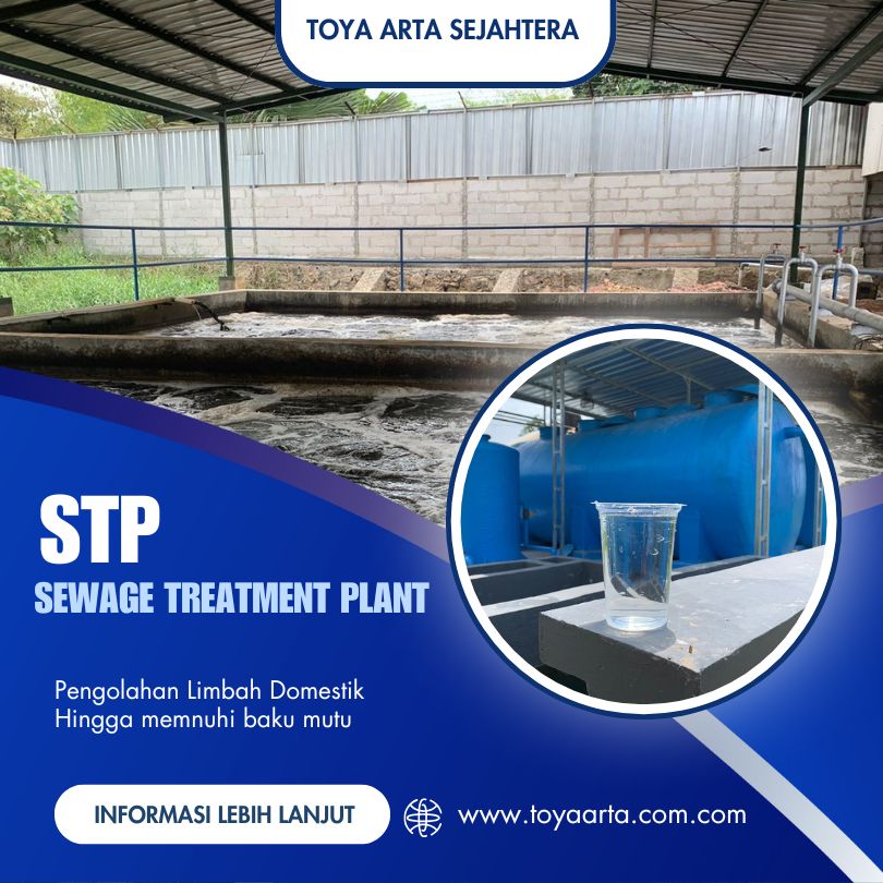 sewage treatment plant